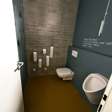 Smarthotel Nezvalova Archa